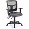 Lorell Executive Antimicrobial Mid-Back Chair, Black LLR86241 - alternate 1
